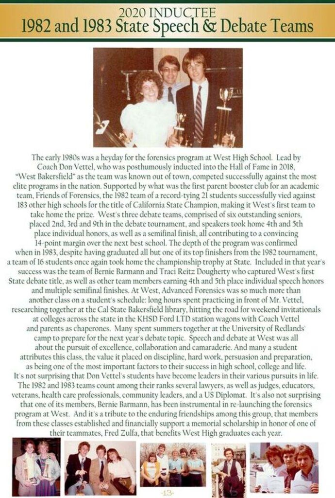 1982 & 1983 Speech and Debate teams